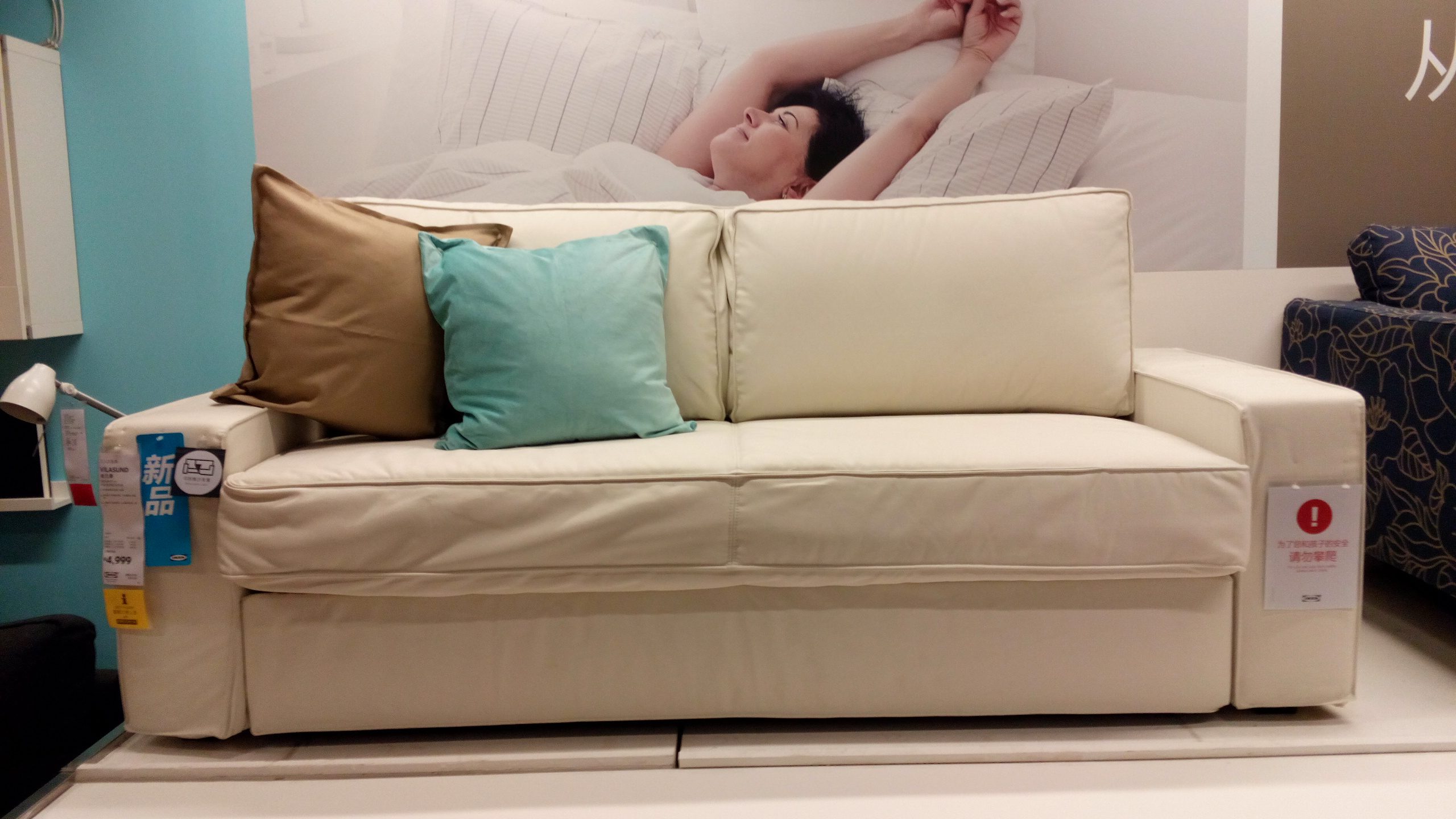Ikea referencia backabro 2er/3er sofa cama/sofá con tipo Recamier en svanby gris 